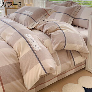 w25OFF |ӂƂJo[ QJo[ 100% _炩  H~ fɂ₳@z RۖhL ʋC EȒP VH xngp @ŊېOK ł₷ C