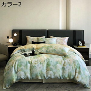 w25OFF |zcJo[ tďH _炩̎G ڐG⊴ ԕ Ђ ʋC k ÓdCh~ EȒP RۖhL h_j  z e͐悭 ېOK