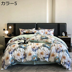 w25OFF |zcJo[ tďH _炩̎G ڐG⊴ ԕ Ђ ʋC k ÓdCh~ EȒP RۖhL h_j  z e͐悭 ېOK