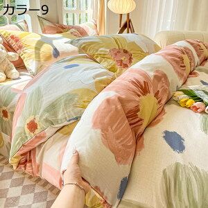 w25OFF |ӂƂJo[ QJo[ 100% tH ԕ fɗD _炩̎G z N₩ RۖhL ʋC EȒP xngp @ŊېOK ₷ C