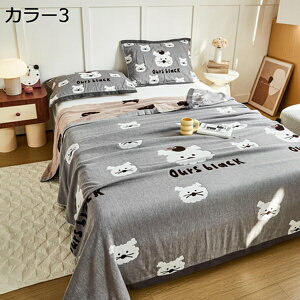 w25OFF K[[Pbg@q@100@6dD@^IPbg@LbYpѕz@@ۈ牀@Q@_炩@zʋC@yʁ@GAR΍@唻@VO@_u@Rbg