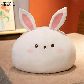 購入25％OFF ぬいぐるみ 寝具 添い寝枕 可愛い 30cm おもちゃ 様式3 アニマル ぬいぐるみ 動物 抱き枕 クッション だきまくら プレゼント うさぎぬいぐるみ 縫い包み 卒業祝い ぬいぐるみうさぎ 動物のおもちゃ 彼女へ ふわふわぬいぐるみ大きいサイズ