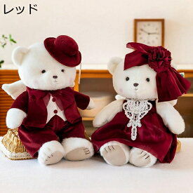 購入15％-30%OFF テディベア 熊縫いぐるみ ペアセット クマ ウエディングドレス 新婚お祝い 縫い包み お揃い 2点セット おもちゃ 可愛い 萌えグッズ 部屋飾り インテリア 記念日 彼女 結婚 プレゼント 30cm 40cm 60cm