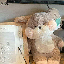 購入15％-30%OFF 縫いぐるみ くま 28cm ぬいぐるみ クリスマスプレゼント だきまくら 可愛い 動物のぬい アニマル おもちゃ もこもこ ふわふわ 萌え ふわふわ もふもふ 癒し系 ギフト ねむねむ お見舞い 女の子