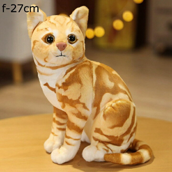 楽天市場】購入15％-30%OFF ネコ 猫縫いぐるみ 縫い包み リアル動物 