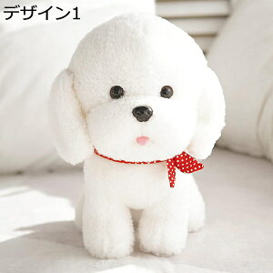 w15-30%OFF ̂ʂ |jA Č   A 킢 ObY YQ 22cm l` XC[gps[ gCv[h ʂ  ӂӂ X NbV