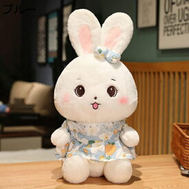 購入15％-30%OFF ぬいぐるみうさぎ スカート仕樣 兎 ぬいぐるみ ヒツジ 大きい 手触りふわふわ 40cm 動物ぬいぐるみ 抱き枕 ピンク 動物 ふわふわ かわいい 抱き心地祝い バレンタインデー ギフト 置物 店飾り おもちゃうさぎぬいぐるみ かわいい 洗える 癒し系 もこも