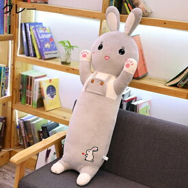 購入15％-30%OFF ぬいぐるみ 兎 ぬいぐるみ 特大 プレゼント お誕生日 ウサギ ぬいぐるみ 大 うさぎ ロング枕 ぬいぐるみ 手触りふわふわ 動物ぬいぐるみ 抱き枕 女性 母の日 彼女 ピンク ギフト 贈り物 女の子 店飾り 巨大 ぬいぐるみ おもちゃ ロング 50cm クッ
