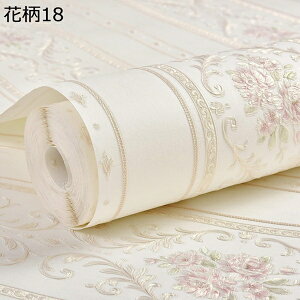 w25OFF ǎV[  k XgCv Lb`   e  tH[ \Ă͂  S  ӂ ͂ǎ ǎV[ ϑ    V[ 