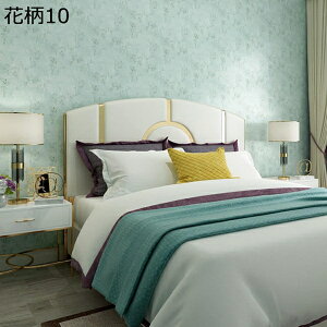 w25OFF ǎV[  k XgCv Lb`   e  tH[ \Ă͂  S  ӂ ͂ǎ ǎV[ ϑ    V[ 