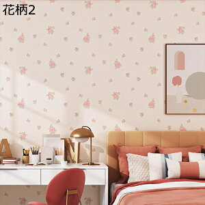 w25OFF ǎV[  k XgCv Lb`   e  tH[ \Ă͂  S  ӂ ͂ǎ ǎV[ ϑ    V[ 