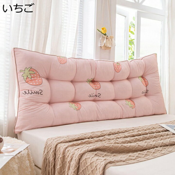 楽天市場】購入15％-30%OFF ベッドヘッドクッション カートゥーン 