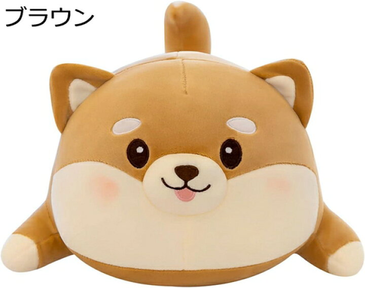 楽天市場】購入15％-30%OFF ぬいぐるみ 抱き枕 いぬ イヌ ふわふわ 