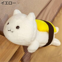 楽天市場】寿司 ネタ（種類（動物）ネコ）（ぬいぐるみ｜ぬいぐるみ  