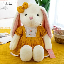 購入15％-30%OFF ぬいぐるみ ウサギ 抱き枕 縫い包み ふわふわ もちもち イエロー 癒し 可愛い リアル 添い寝 洗える お祝い 豚 ぽっちゃり プレゼント 35cm おもしろ リッチ 縫いぐるみ面白いキャラクター だきまくら ふわふわ 雑貨 縫い包み 大きい 癒し系 お祝い