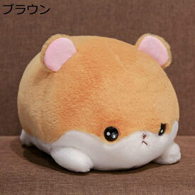 購入15％-30%OFF ぬいぐるみ イヌ 腰クッション 萌え かわいい ウサギだきまくら グレー クッション 柔らかい ぬいぐるみ イヌ枕 おもちゃ 猫 動物 子供 ガールフレンドへのギフト 添い寝枕 プレゼント かわいい 40cm お祝い 卒業プレゼント おもちゃ 足枕