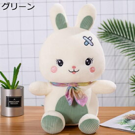 購入25％OFF ぬいぐるみ 動物 ウサギ ピンク 兎 縫い包み 添い寝 特大 抱き枕 お人形 雑貨 大きい かわいい ふわふわ プレゼント もこもこ リアル お誕生日 洗える 柔らかい クリスマス クリスマス ぬいぐるみ 40cm 兎 だきまくら 贈り物 ぬいぐるみ うさぎ