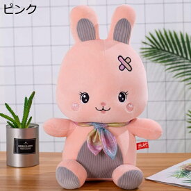購入25％OFF ぬいぐるみ 動物 ウサギ ピンク 兎 縫い包み 添い寝 特大 抱き枕 お人形 雑貨 大きい かわいい ふわふわ プレゼント もこもこ リアル お誕生日 洗える 柔らかい クリスマス クリスマス ぬいぐるみ 40cm 兎 だきまくら 贈り物 ぬいぐるみ うさぎ