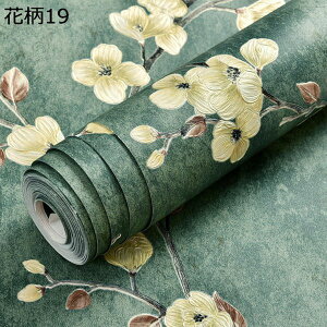 w25OFF ǎ V[ 3m  ԕ lCr[ O[ pXeu[ sN ӂ܎ _}XN \Ă͂ h~ ǎ  53cm*10m  DIY Cgu[ tF~j  CfBS