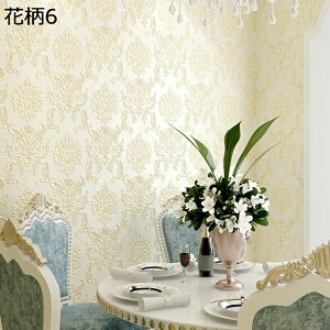 w25OFF ǎ V[ 3m  ԕ lCr[ O[ pXeu[ sN ӂ܎ _}XN \Ă͂ h~ ǎ  53cm*10m  DIY Cgu[ tF~j  CfBS