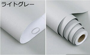 �w��25��OFF �ǎ��V�[�� ���Ȑڒ� ����ւ� �N���X ��C ���n ������� �h�� �͂�����ǎ� �J�b�e�B���O�V�[�g �����C�N�V�[�g �C���e���A ���� diy �S���V�[�g �k�� ���C�� �Ƌ� 60cm*3m ���C ��