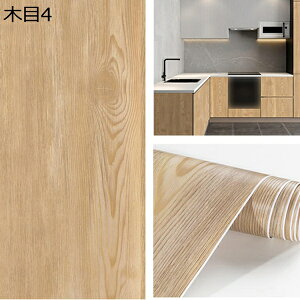 w25OFF ǎV[ ؖڒ _[NuE F EH[XebJ[ CNV[g 60cm*9m  JbeBOV[g  ȒPɓ\t h h h  ǕC ?V[