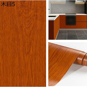 w25OFF ǎV[ ؖڒ _[NuE F EH[XebJ[ CNV[g 60cm*9m  JbeBOV[g  ȒPɓ\t h h h  ǕC ?V[