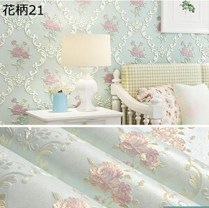 w25OFF ǎV[ ԕ RN[g O[  CNV[g g tH[V[g JbeBOV[g ͂ ̂t ȒPɓ\t h hJr 53cm*3m h h 