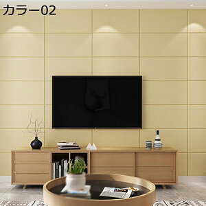 w25OFF ǎV[ hV[g J[06 3D ǎ V[ ȔS h fM CNV[g   y NbVubN DIY ǎ   ȒPtH[ EH[XebJ[ 