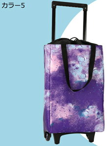 w25OFF VbsOobO y 2֐ÉLX^[ VbsOJ[g ܂肽 F J[g AEghA J[7 ω׏d20KG y L[obO RpNg  ƒp яo