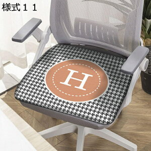 w15-30%OFF `FANbV `FApbh zc  l10 NbV  k ~ S*1 _CjO V[gNbV `FA}bg p ItBX ݑ  􂦂 `