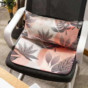 �w��15��-30%OFF �`�F�A�N�b�V���� �`�F�A�p�b�h ���z�c ���� �l��10 �N�b�V���� ������� �k�� ����~�� S*1 �_�C�j���O �V�[�g�N�b�V���� �`�F�A�}�b�g �����p �I�t�B�X �ݑ� ������ �􂦂� �`