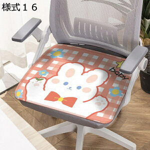 �w��15��-30%OFF �`�F�A�N�b�V���� �`�F�A�p�b�h ���z�c ���� �l��10 �N�b�V���� ������� �k�� ����~�� S*1 �_�C�j���O �V�[�g�N�b�V���� �`�F�A�}�b�g �����p �I�t�B�X �ݑ� ������ �􂦂� �`