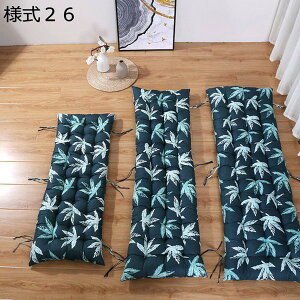 w25OFF Q}bg Q}bg zc ܂肽  ONbV Q~zc l Q֎q Q  ܂ ᔽ 148*48cm }bgX RۖhL h_j xݗp