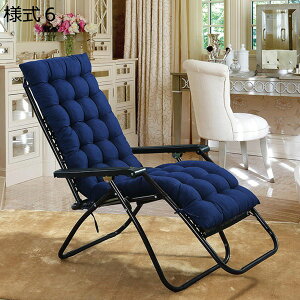 w25OFF Q}bg Q}bg zc ܂肽  ONbV Q~zc l Q֎q Q  ܂ ᔽ 148*48cm }bgX RۖhL h_j xݗp