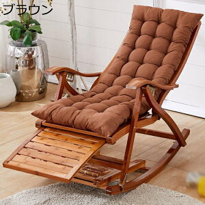 w15-30%OFF Q}bg zc Q}bg i NbV RpNg l 􂦂 Q NbV tANbV ᔽ  _炩 Ԓ }bg Q h֎q Q֎q