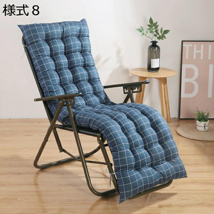 楽天市場】購入25％OFF 椅子 クッション 座ぶとん 背もたれ 背あて 