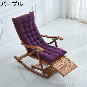 w25OFF Q}bg ܂肽 zc }bg \t@[ Q֎q ᔽ ONbV l 􂦂 ܂肽 QNbV n  Q~zc  y RۖhL 