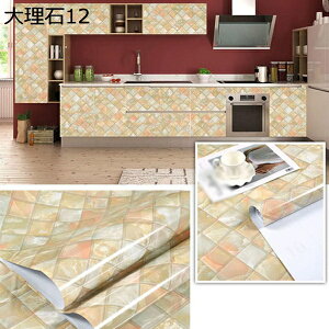 w15-30%OFF ǎ V[  嗝 h ǎV[ ̂t ͂ JbeBOV[g Lb` CNV[g Lb` NXEH[XebJ[ A~V[g ǎ ȒP