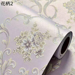 w15-30%OFF ǎV[ ͂  k ǎ̏ォ\ ǎ 10m C  n h  Pn ʏ  rO diy ǎV[g ԕ _}XN  53cm*10m 53cm×10m D 