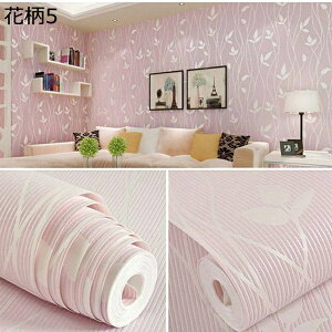 w15-30%OFF ǎV[ ͂  k ǎ̏ォ\ ǎ 10m C  n h  Pn ʏ  rO diy ǎV[g ԕ _}XN  53cm*10m 53cm×10m D 