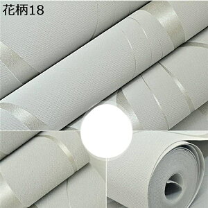 w15-30%OFF ǎV[ ͂  k ǎ̏ォ\ ǎ 10m C  n h  Pn ʏ  rO diy ǎV[g ԕ _}XN  53cm*10m 53cm×10m D 