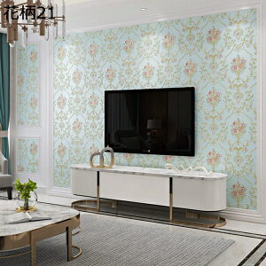 w25OFF ǎV[g k h ւ ͂ CgV[g XgCv c ǎ V[ ԕ ̂t  Lb` gC JbeBOV[g V EH[XebJ[ 