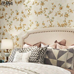 �w��25��OFF �ǎ��V�[�g �k�� �h�� ����ւ� �͂����� �����C�g�V�[�g �X�g���C�v�� �c���� �ǎ� �V�[�� �ԕ� �̂�t�� ���� �L�b�`�� �g�C�� �J�b�e�B���O�V�[�g �V���� �E�H�[���X�e�b�J�[ 