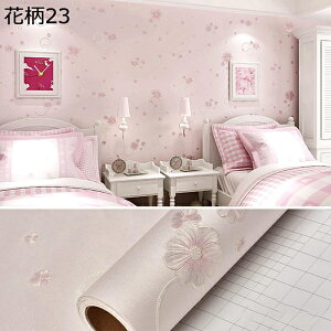 w25OFF ǎV[ ͂  k ǎ̏ォ\ ǎ 3m C  n h  c ʏ  rO diy ǎV[g ԕ _}XN  53cm×3m D x[W