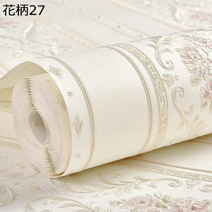 w25OFF ǎV[ ͂  k ǎ̏ォ\ ǎ 3m C  n h  c ʏ  rO diy ǎV[g ԕ _}XN  53cm×3m D x[W