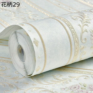 w25OFF ǎV[ ͂  k ǎ̏ォ\ ǎ 3m C  n h  c ʏ  rO diy ǎV[g ԕ _}XN  53cm×3m D x[W