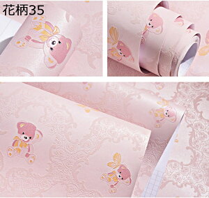 w25OFF ǎV[ ͂  k ǎ̏ォ\ ǎ 3m C  n h  c ʏ  rO diy ǎV[g ԕ _}XN  53cm×3m D x[W