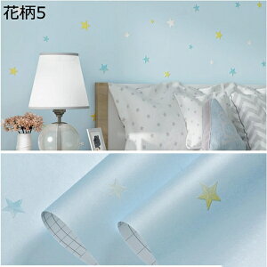 yVX[p[20%OFF ǎV[ ͂  k ǎ̏ォ\ ǎ 3m C  n h  c ʏ  rO diy ǎV[g ԕ _}XN  53cm×3m D 