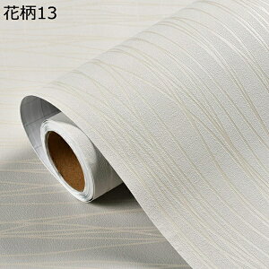 w25OFF ǎV[ ͂  k ǎ̏ォ\ ǎ 3m C  n h  c ʏ  rO diy ǎV[g ԕ _}XN  53cm×3m D x[W